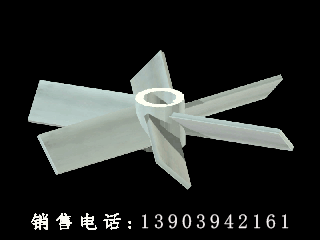 六斜叶开启涡轮式搅拌器
