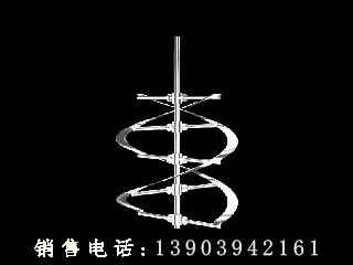 螺带式搅拌器