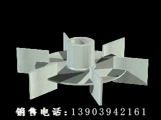 六平直叶圆盘涡轮式搅拌器