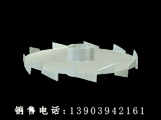分散器