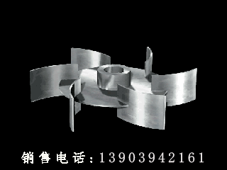 六片弯叶圆盘涡轮式搅拌器