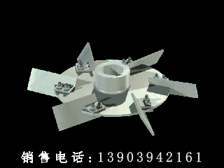 六片斜叶圆盘涡轮式搅拌器